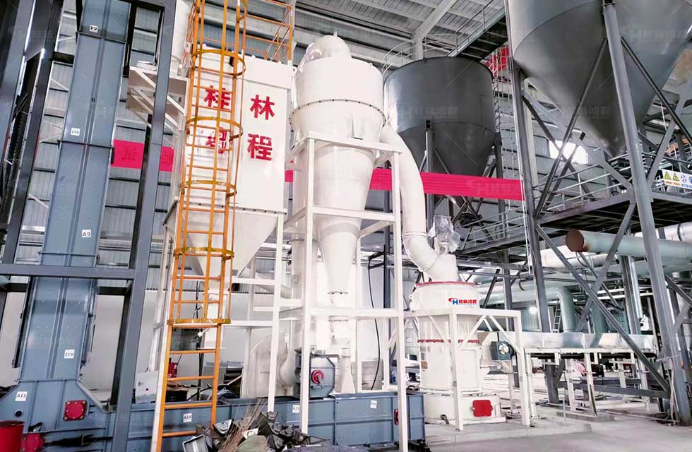 內(nèi)蒙古礦石加工設備廠